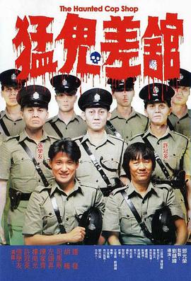 校花被出奶在线看