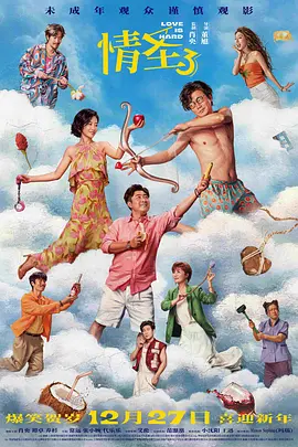 亚洲精品视频免费