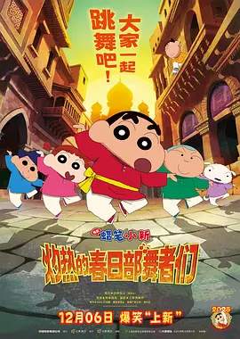 2021最新国产成人精品免费