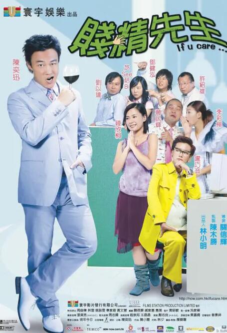 九九精品免视频国产成人
