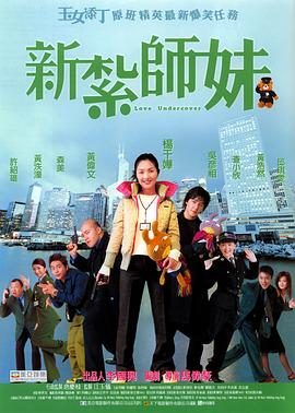 怡红院免费的全部视频国产a