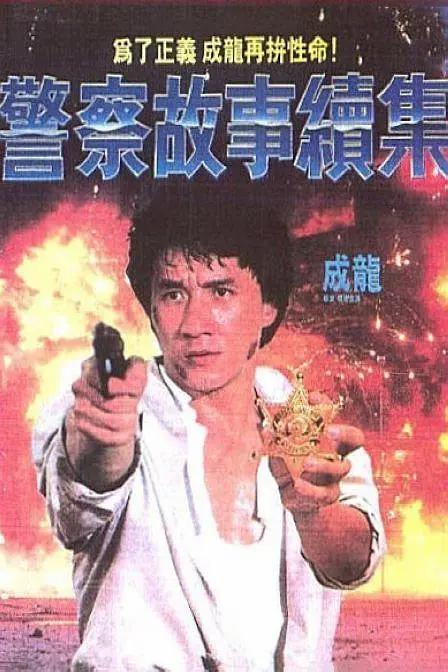 国内免费久久久久精品国产