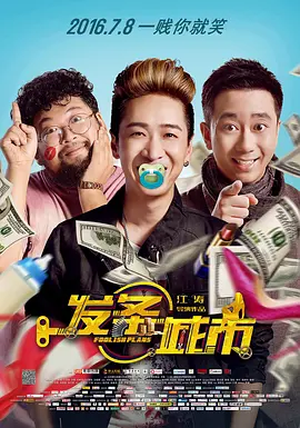 中文字幕亚洲日本岛国片