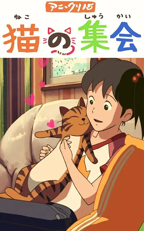 欧美国产精品