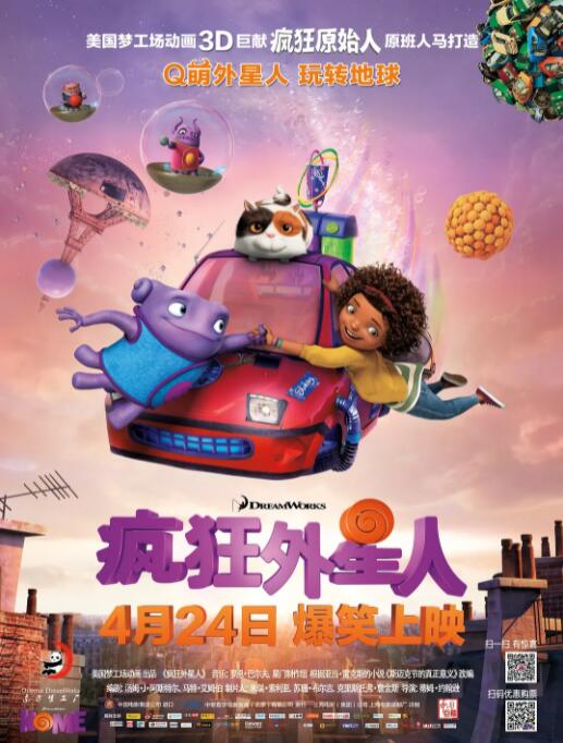 福利一区在线观看