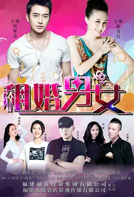 精品国产一区二区三区免费