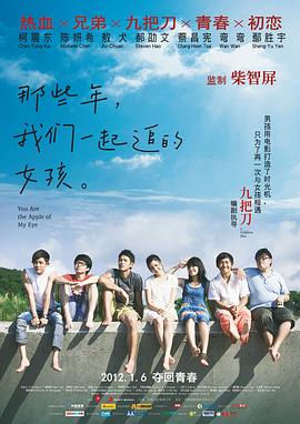 亚洲欧美日韩在线一区