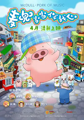 帅哥跳舞视频