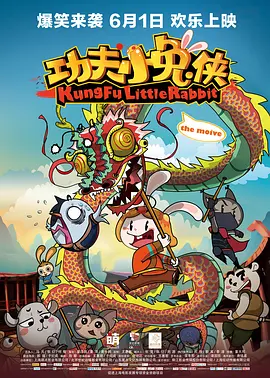 国产精品综合久成人