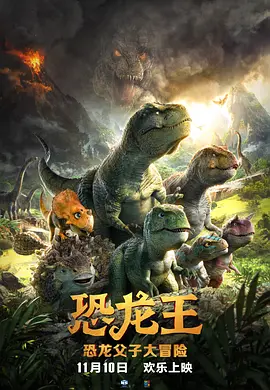 国产色综合天天综合网