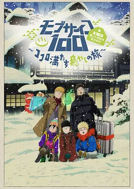 日韩a在线观看免费观看