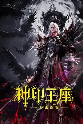 青青草手机在线