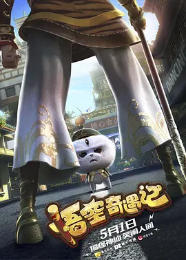 嫂子的职业乐享网