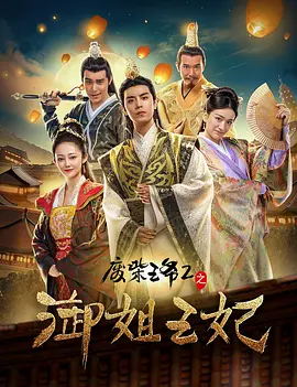 欧美国产日韩一二三区