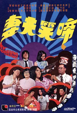 99国产精品欧美久久久久的广告