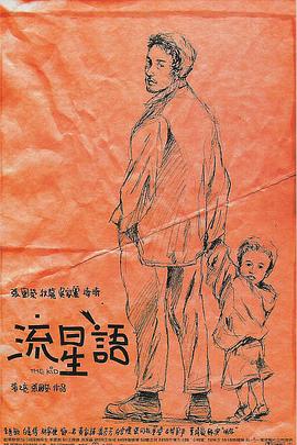 亚洲激情在线观看