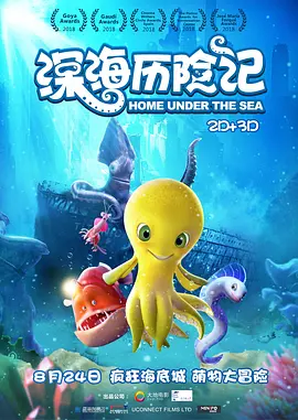 国产精品久久久久久夜夜夜夜