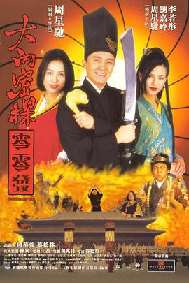 国产精品日韩欧美一区二区