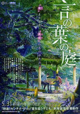 天天操天天干天天操天天干