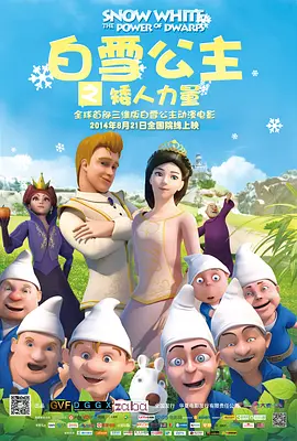 91精品国产91久久久久青草