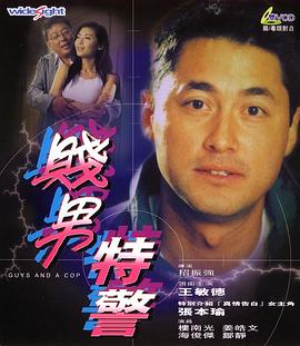 伊人久久伊人