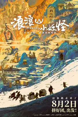 日韩欧美一区二区三区在线视频