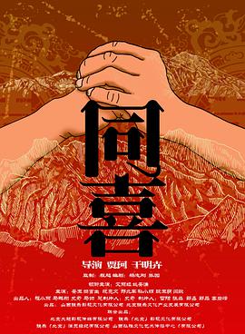 欧美在线观看第一页