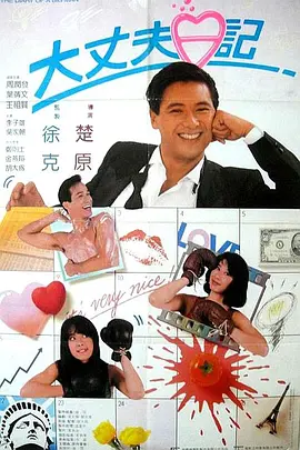 亚洲精品美女久久久久网站