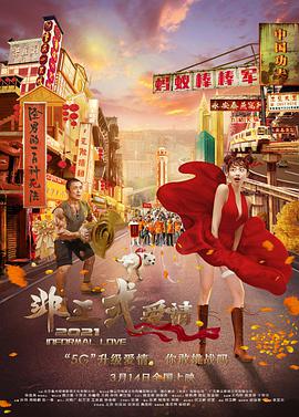 夫妻主贱奴丨vk