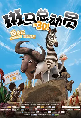亚洲六月丁香色婷婷综合久久