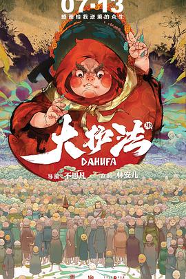麻豆久久婷婷综合五月国产