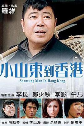 精久久