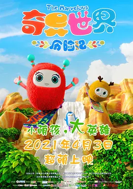 里番acg纲手的熟蜜姬训练场