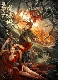 久草不卡