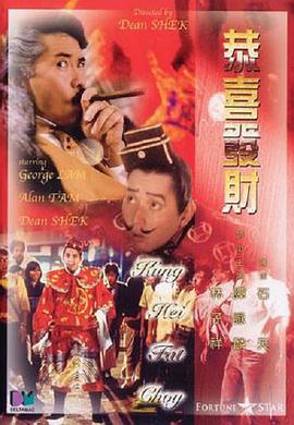 亚洲99