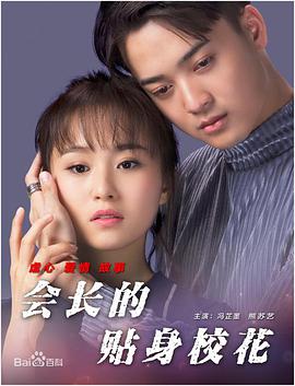 亚洲综合色一区二区三区另类