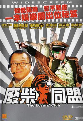 在线电影一区二区三区