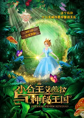 亚洲在线日韩