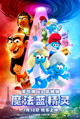色播在线永久免费视频