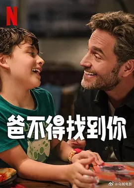 欧美精品一区二区三区蜜桃视频