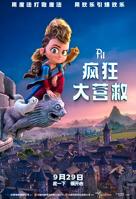 公与妇乱理三级