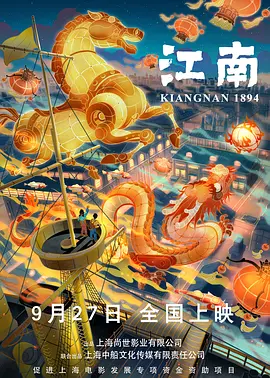 免费体验试看60秒11钻
