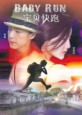 天堂在线中文网官网