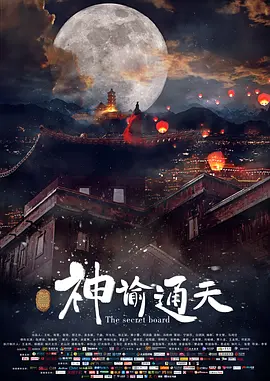 久久不色