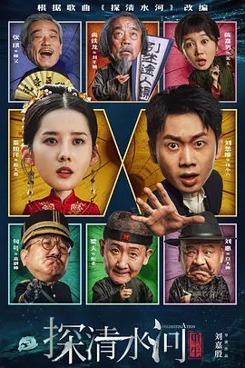 国产亚洲三级