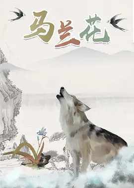 日本不卡中文