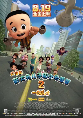 亚洲福利午夜