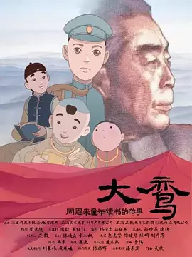 成人精品国产亚洲