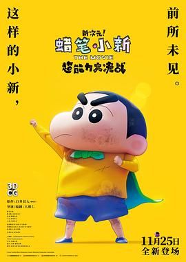 演艺人
