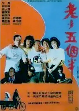 视频一区亚洲